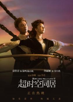中央华盛顿大学学士学位证